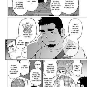[SUVWAVE (SUV)] Gachimuchi Paradox | The Bear Paradox [Eng] – Gay Manga sex 25