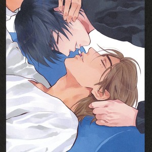 [Enzou] Dragless Sex – Tatsumi to Inui [JP] – Gay Manga sex 4