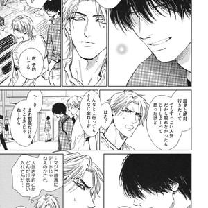 [Enzou] Dragless Sex – Tatsumi to Inui [JP] – Gay Manga sex 38