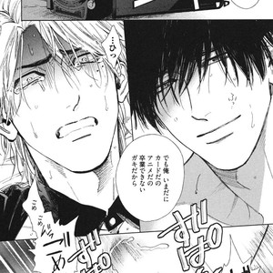 [Enzou] Dragless Sex – Tatsumi to Inui [JP] – Gay Manga sex 59