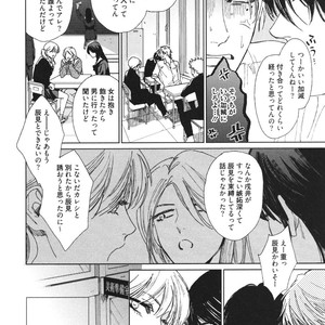 [Enzou] Dragless Sex – Tatsumi to Inui [JP] – Gay Manga sex 67
