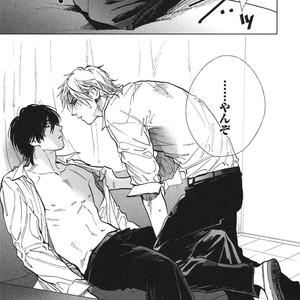 [Enzou] Dragless Sex – Tatsumi to Inui [JP] – Gay Manga sex 84