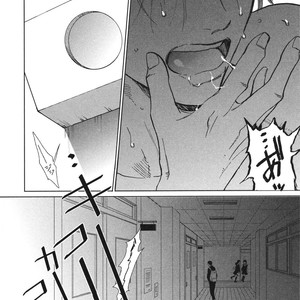 [Enzou] Dragless Sex – Tatsumi to Inui [JP] – Gay Manga sex 91