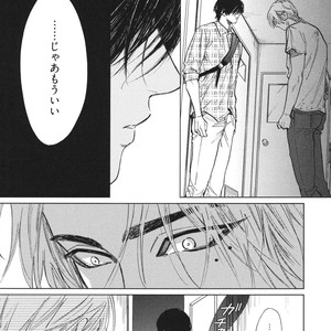 [Enzou] Dragless Sex – Tatsumi to Inui [JP] – Gay Manga sex 118
