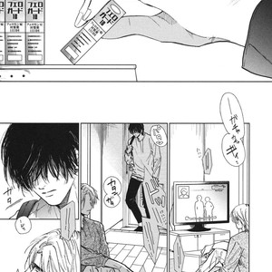 [Enzou] Dragless Sex – Tatsumi to Inui [JP] – Gay Manga sex 122