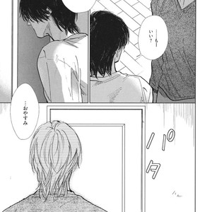 [Enzou] Dragless Sex – Tatsumi to Inui [JP] – Gay Manga sex 126