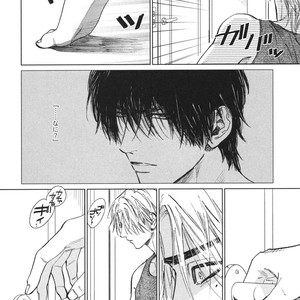 [Enzou] Dragless Sex – Tatsumi to Inui [JP] – Gay Manga sex 131