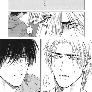 [Enzou] Dragless Sex – Tatsumi to Inui [JP] – Gay Manga sex 136