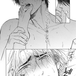 [Enzou] Dragless Sex – Tatsumi to Inui [JP] – Gay Manga sex 149