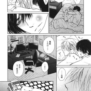 [Enzou] Dragless Sex – Tatsumi to Inui [JP] – Gay Manga sex 171