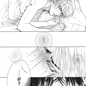 [Enzou] Dragless Sex – Tatsumi to Inui [JP] – Gay Manga sex 175