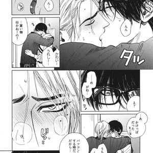 [Enzou] Dragless Sex – Tatsumi to Inui [JP] – Gay Manga sex 191