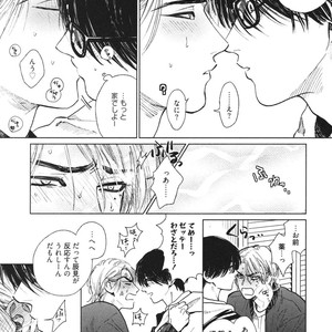 [Enzou] Dragless Sex – Tatsumi to Inui [JP] – Gay Manga sex 192