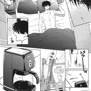 [Enzou] Dragless Sex – Tatsumi to Inui [JP] – Gay Manga sex 215