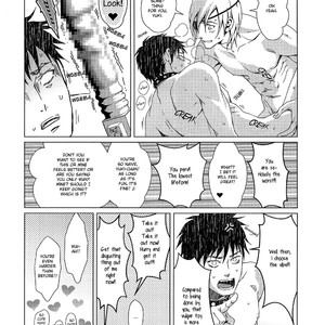[Zariya Ranmaru] Zariya Special Papers [Eng] {SDS} – Gay Manga sex 8