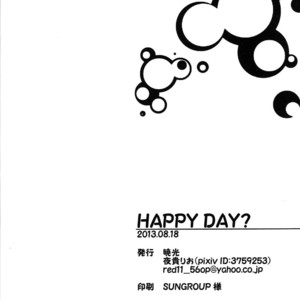 [Gyoukou (Yaki Rio)] Happy Day – Free! dj [Esp] – Gay Manga sex 21