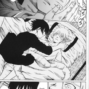 [Engawaken (SOGABE Ren)] Naruto dj – Yume Utsu (Melancholy Dream) [Eng] – Gay Manga sex 14