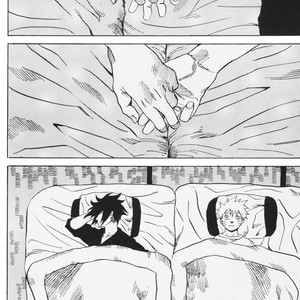 [Engawaken (SOGABE Ren)] Naruto dj – Yume Utsu (Melancholy Dream) [Eng] – Gay Manga sex 25
