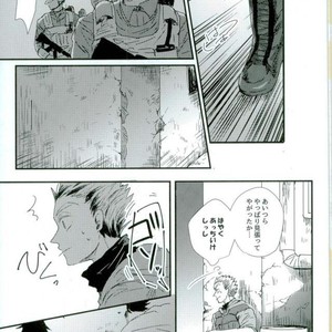 [Sakamoto] nakimushi shonen to seinen shoko – Haikyuu!! dj [JP] – Gay Manga sex 2