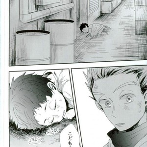 [Sakamoto] nakimushi shonen to seinen shoko – Haikyuu!! dj [JP] – Gay Manga sex 3