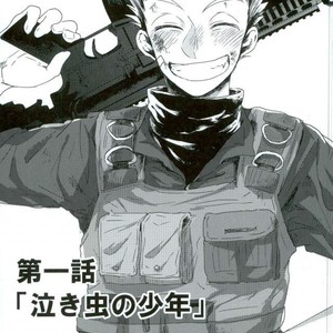 [Sakamoto] nakimushi shonen to seinen shoko – Haikyuu!! dj [JP] – Gay Manga sex 10