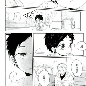[Sakamoto] nakimushi shonen to seinen shoko – Haikyuu!! dj [JP] – Gay Manga sex 11