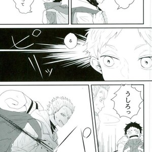 [Sakamoto] nakimushi shonen to seinen shoko – Haikyuu!! dj [JP] – Gay Manga sex 20
