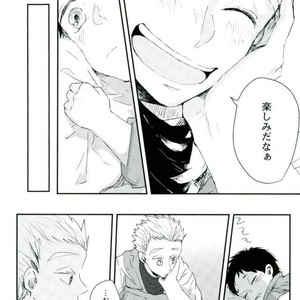 [Sakamoto] nakimushi shonen to seinen shoko – Haikyuu!! dj [JP] – Gay Manga sex 41
