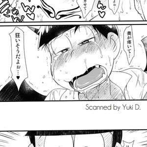 [MatsuCha/ Matcha] Osomatsu-san Dj – Onaji yume wo mite ita 3 [JP] – Gay Manga sex 32