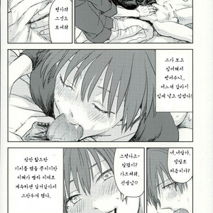 [TWINTEL (Rinoko)] Kare no Hajimete no Aite o Shita Hanashi – Ansatsu Kyoushitsu dj [kr] – Gay Manga sex 7