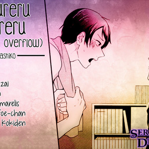 [Yashiko] Afureru Nureru | Wetness Overflow [Eng] {SDS} – Gay Manga sex 2