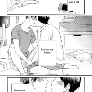 [Yashiko] Afureru Nureru | Wetness Overflow [Eng] {SDS} – Gay Manga sex 3