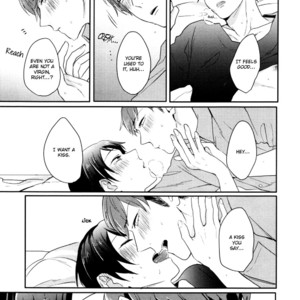 [Yashiko] Afureru Nureru | Wetness Overflow [Eng] {SDS} – Gay Manga sex 19