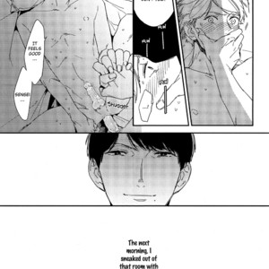 [Haruta] Nocturnal Flight [Eng] {SDS} – Gay Manga sex 20