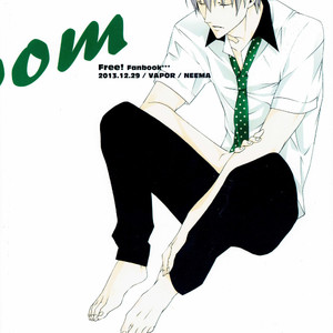 [Vapor/ Neema] Free! dj – Room [JP] – Gay Manga sex 45