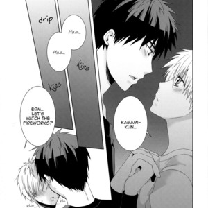 [Ebisu Honpo (Uzuki Takeru)] Kuroko no Basuke dj – Zan Natsu (After Summer) [Eng] – Gay Manga sex 12