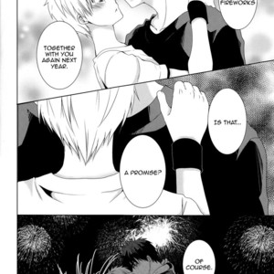 [Ebisu Honpo (Uzuki Takeru)] Kuroko no Basuke dj – Zan Natsu (After Summer) [Eng] – Gay Manga sex 13