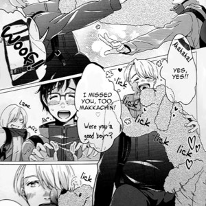 [Okkinoko (Kitayori Minami)] Okawari!! – Yuri!!! on Ice dj [Eng] – Gay Manga sex 6