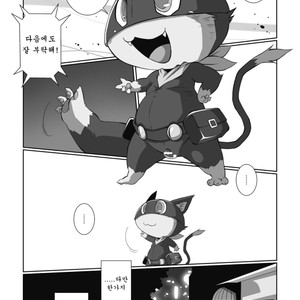 [Chibineco Honpo (Chibineco Master)] Morgana 2 – Persona 5 dj [kr] – Gay Manga sex 6