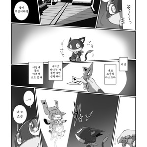 [Chibineco Honpo (Chibineco Master)] Morgana 2 – Persona 5 dj [kr] – Gay Manga sex 7
