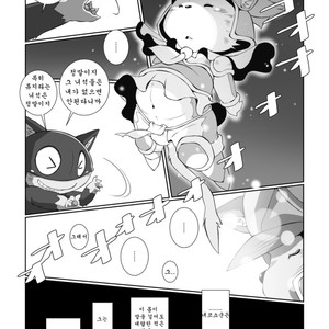 [Chibineco Honpo (Chibineco Master)] Morgana 2 – Persona 5 dj [kr] – Gay Manga sex 8
