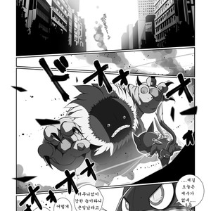 [Chibineco Honpo (Chibineco Master)] Morgana 2 – Persona 5 dj [kr] – Gay Manga sex 11