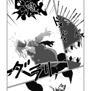 [Chibineco Honpo (Chibineco Master)] Morgana 2 – Persona 5 dj [kr] – Gay Manga sex 19