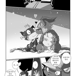 [Chibineco Honpo (Chibineco Master)] Morgana 2 – Persona 5 dj [kr] – Gay Manga sex 22
