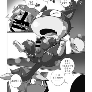 [Chibineco Honpo (Chibineco Master)] Morgana 2 – Persona 5 dj [kr] – Gay Manga sex 24