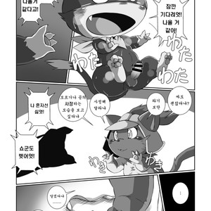 [Chibineco Honpo (Chibineco Master)] Morgana 2 – Persona 5 dj [kr] – Gay Manga sex 26