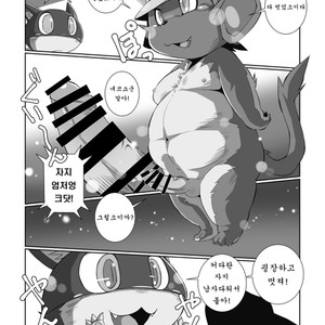[Chibineco Honpo (Chibineco Master)] Morgana 2 – Persona 5 dj [kr] – Gay Manga sex 27