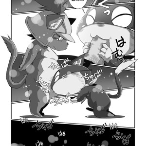 [Chibineco Honpo (Chibineco Master)] Morgana 2 – Persona 5 dj [kr] – Gay Manga sex 28
