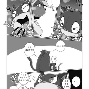 [Chibineco Honpo (Chibineco Master)] Morgana 2 – Persona 5 dj [kr] – Gay Manga sex 29