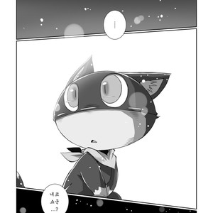 [Chibineco Honpo (Chibineco Master)] Morgana 2 – Persona 5 dj [kr] – Gay Manga sex 38